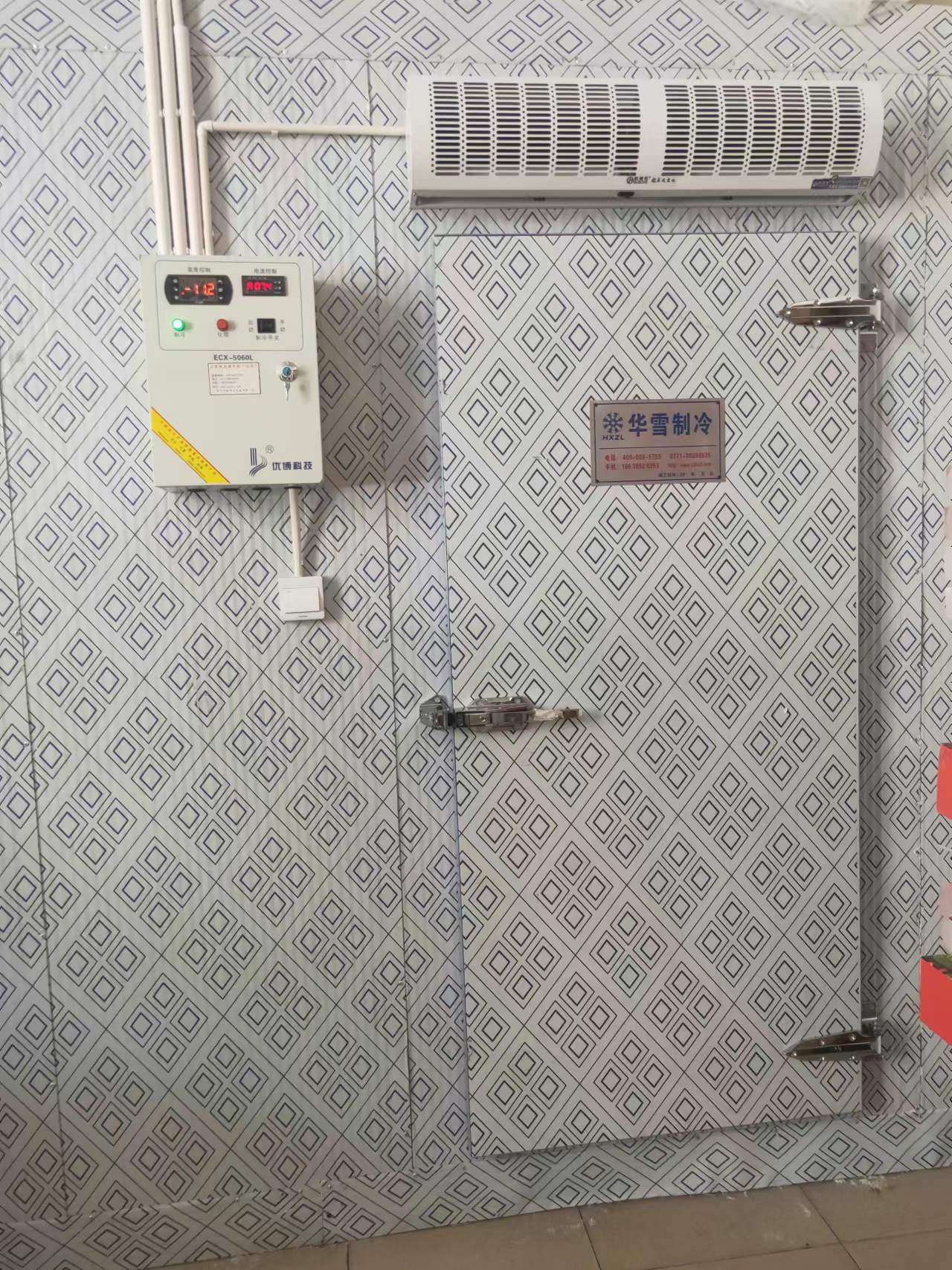 1659779930196439.jpg