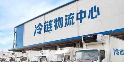 河南冷鏈物流基礎雄厚，市場爆發(fā)，步入快速發(fā)展期
