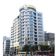 鄭州粵海大酒店