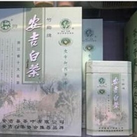 安吉白茶保鮮庫(kù)