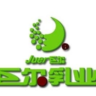 巨爾乳業(yè)