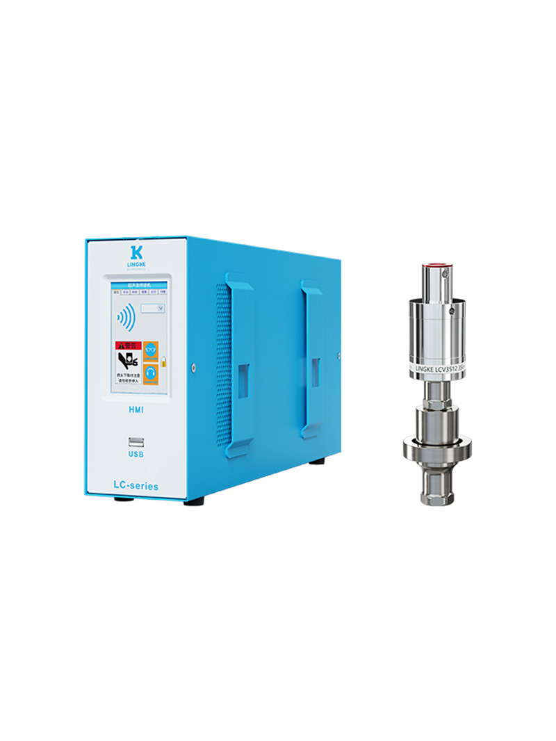 35kHz-1200W 數(shù)字 靈科超聲波焊接自動(dòng)化配套 夾持款