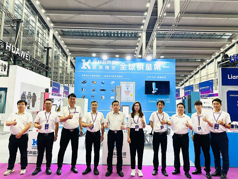 廣交會前瞻|靈科超聲波攜伺服V4系列焊接機亮相