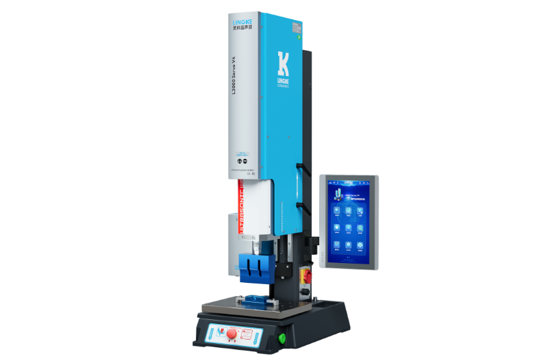 廣交會(huì)前瞻|靈科超聲波攜伺服V4系列焊接機(jī)亮相(圖5)